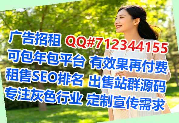 邓州借卵子保险代理事务所